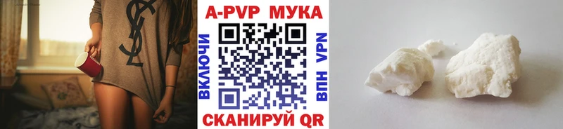 мега   Топки  Alfa_PVP СК КРИС  где купить наркотик 