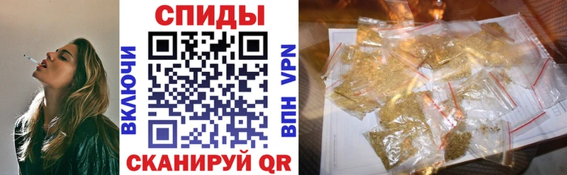 Бутират буратино  магазин  наркотиков  Топки 