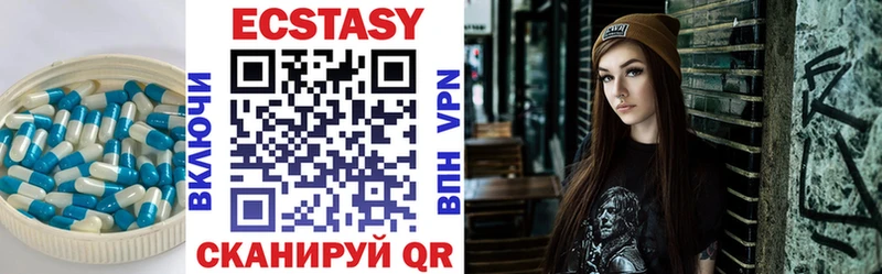 дарк нет Telegram  Топки  Ecstasy mix 