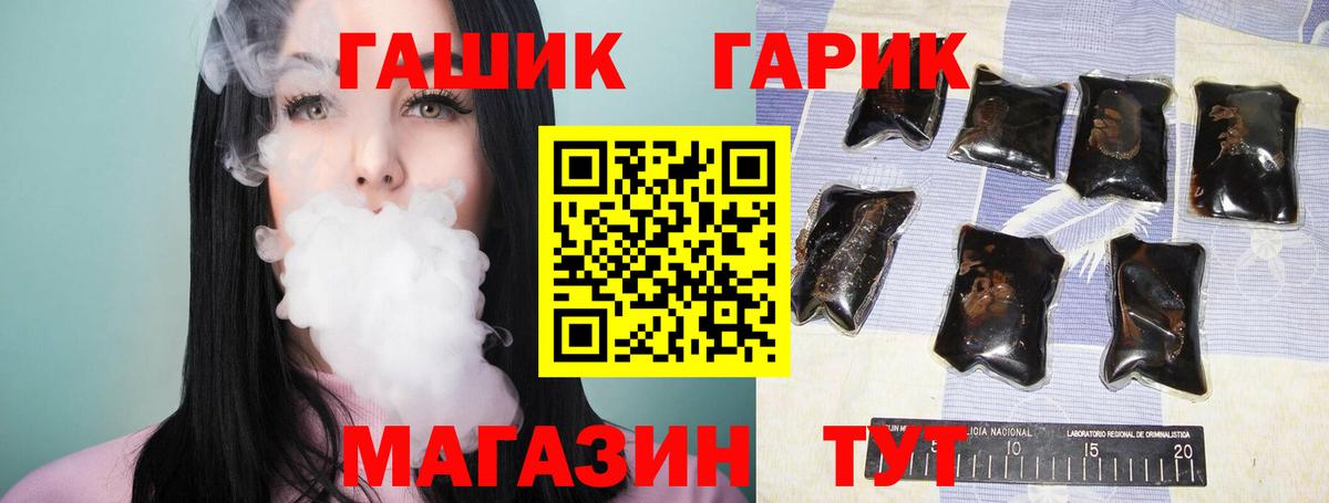 Меф Топки