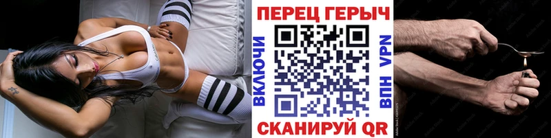 Героин Афган  Топки 