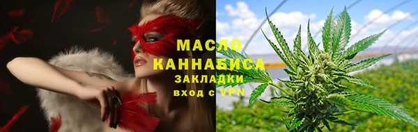 прущие крисы Надым