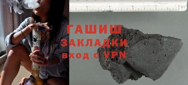 хмурый Абаза