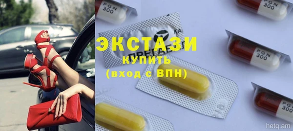 скорость mdpv Алексин