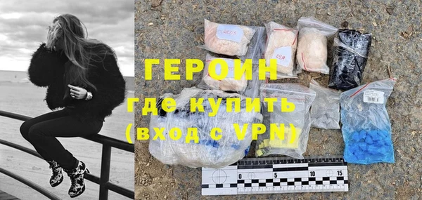 хмурый Абаза