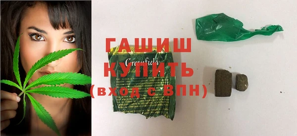 твердый Абдулино
