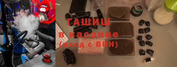 круглые Алексеевка