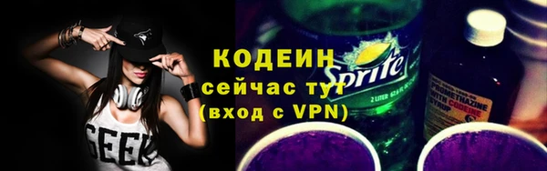метадон Наволоки