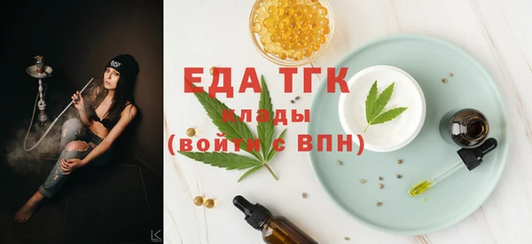 амф Навашино