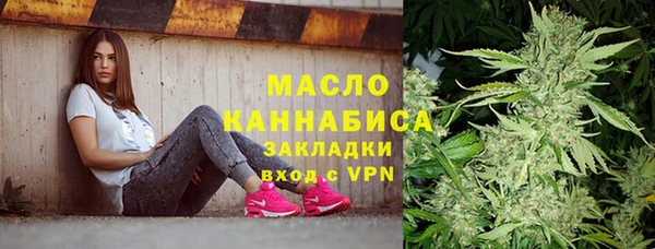 ПСИЛОЦИБИНОВЫЕ ГРИБЫ Алзамай