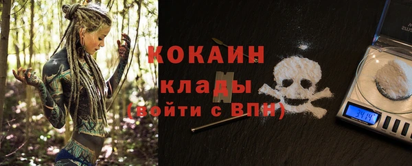 твердый Абдулино