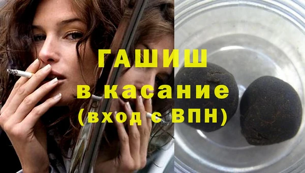 скорость mdpv Алексин