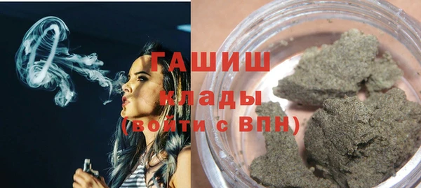 крисы Абинск