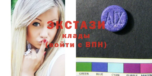 твердый Абдулино