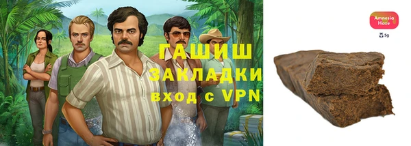 крисы Абинск