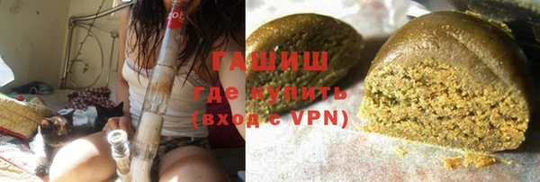 крисы Абинск