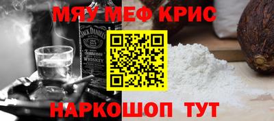 бутик Рузаевка
