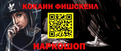 apvp Майкоп