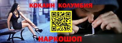 альфа пвп VHQ Магнитогорск