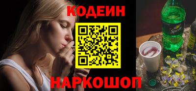 ешки Рыбинск