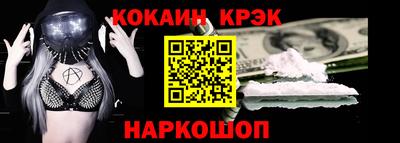 MDMA Рязань