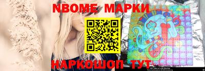 ешки Рыбинск