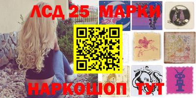 ешки Рыбинск