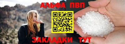 MDMA Рязань