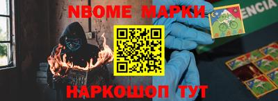MDMA Рязань