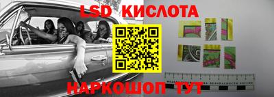ешки Рыбинск