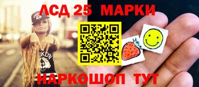 бутик Рузаевка