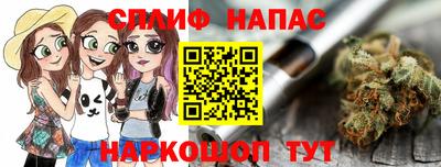 MDMA Рязань