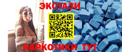 ешки Рыбинск