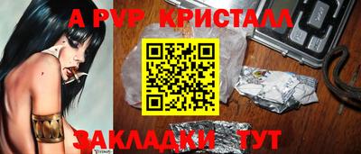 MDMA Рязань