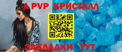 кокаин премиум Магадан