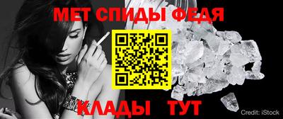 ешки Рыбинск