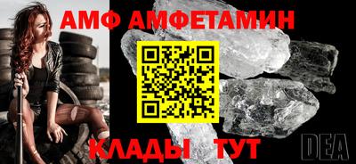 MDMA Рязань