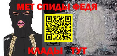 ешки Рыбинск