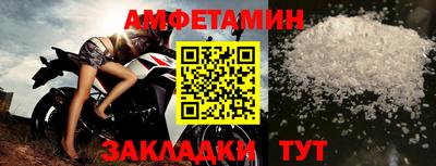 MDMA Рязань