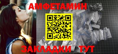 ешки Рыбинск