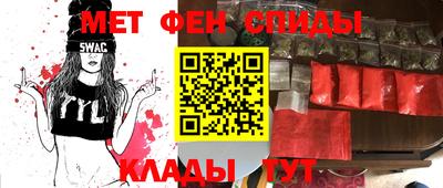 бутик Рузаевка