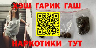 MDMA Рязань