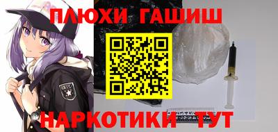 MDMA Рязань