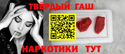 бутик Рузаевка