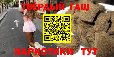 бутик Рузаевка