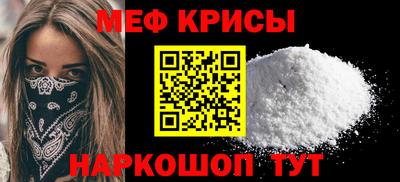 бутик Рузаевка