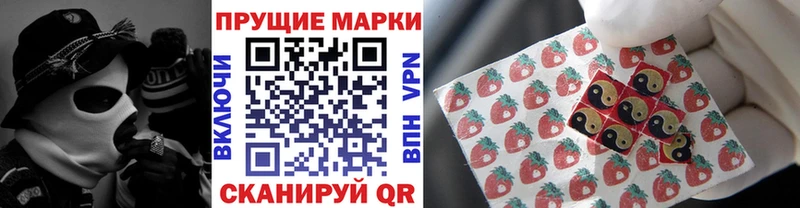 KRAKEN вход  Топки  Марки N-bome 1,5мг 