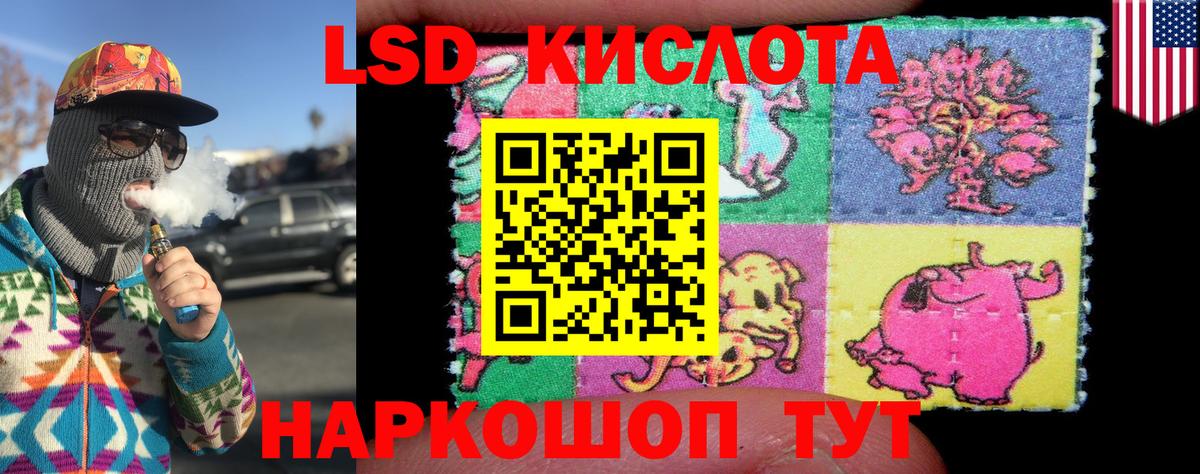Топки  Марки NBOMe 1,8мг  Вход с VPN 