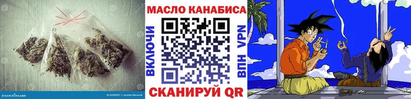 ТГК жижа Топки