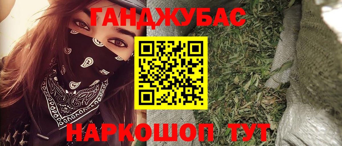 МАРИХУАНА сатива Топки